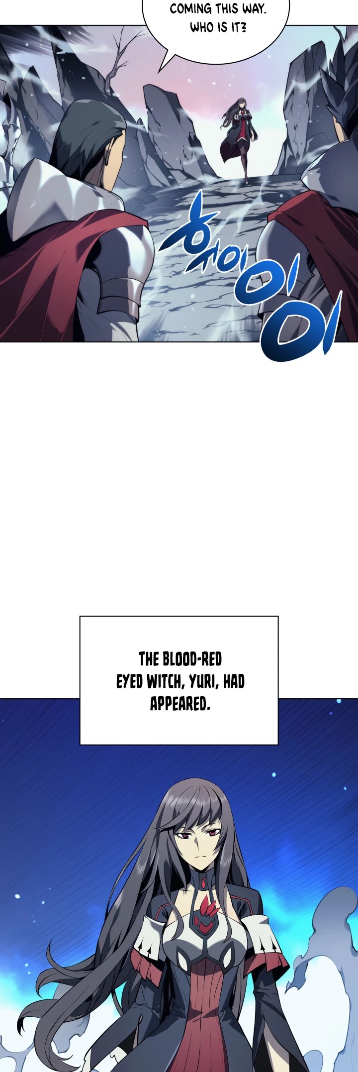 Overgeared (Team Argo) chapter 33 page 4