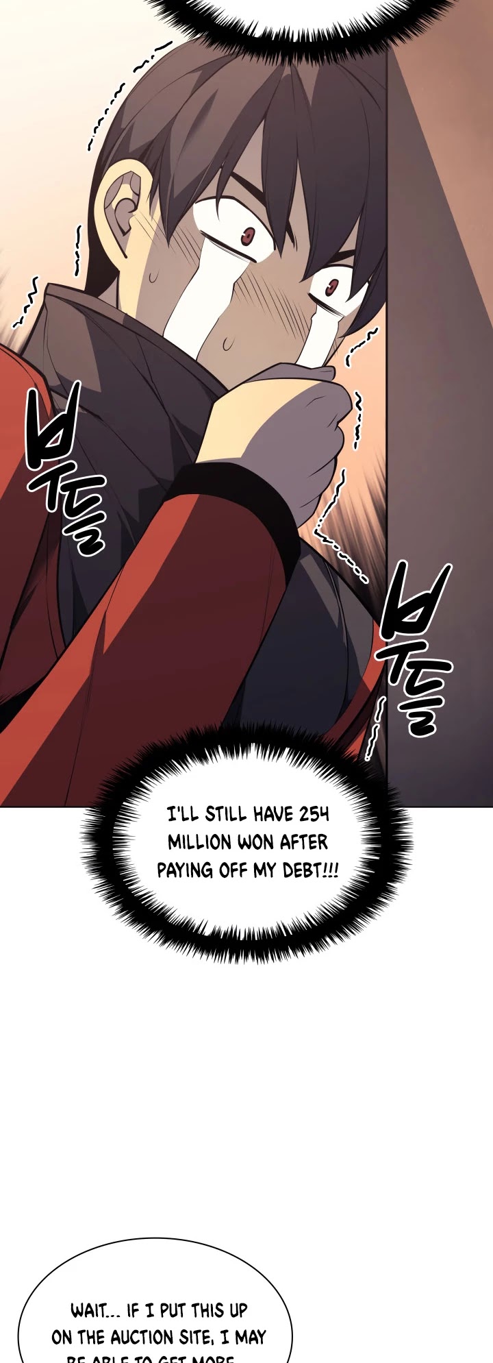 Overgeared (Team Argo) chapter 33 page 71