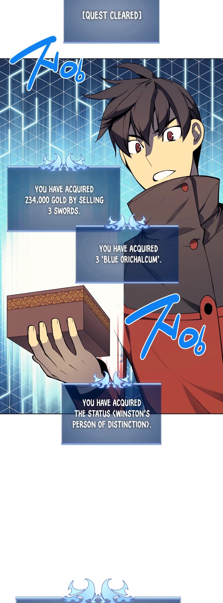 Overgeared (Team Argo) chapter 33 page 77