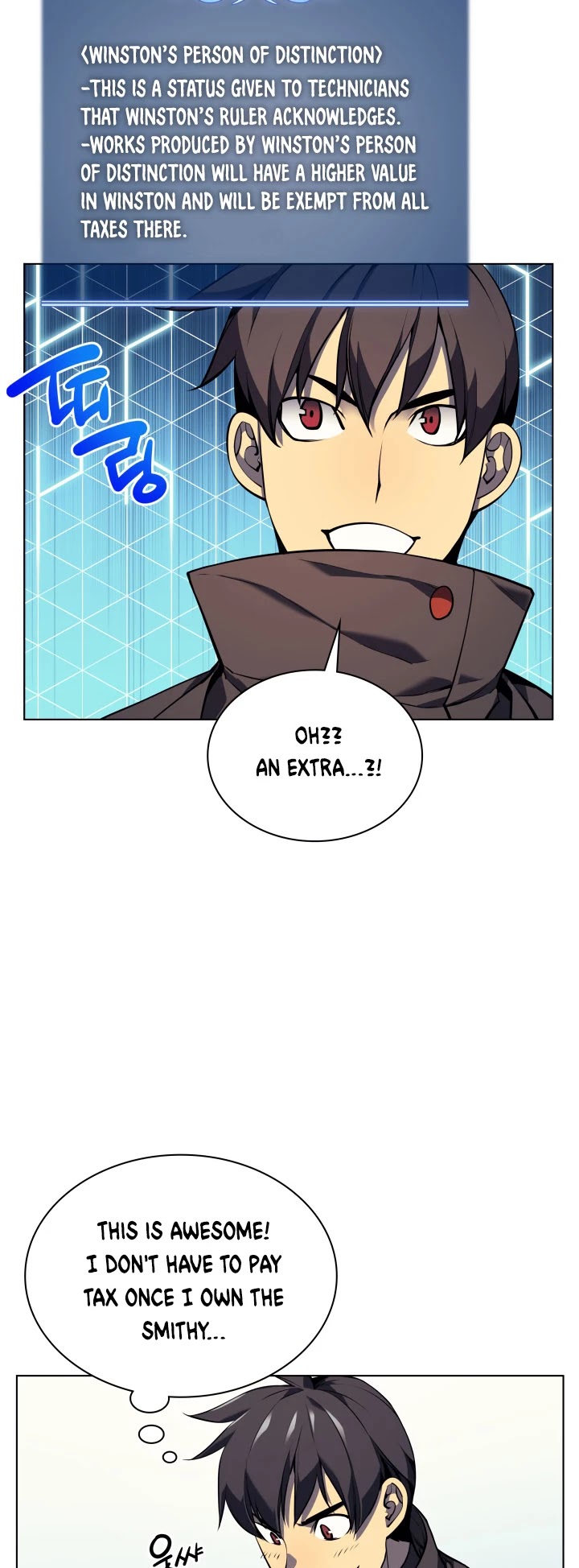 Overgeared (Team Argo) chapter 33 page 78