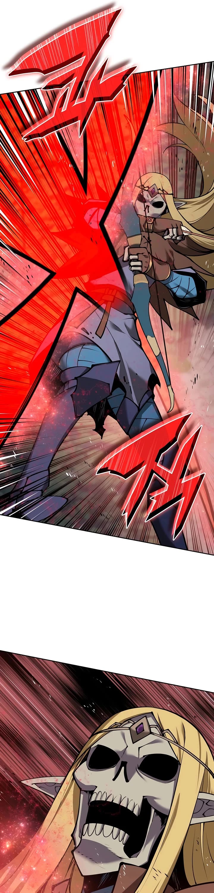 Overgeared (Team Argo) chapter 331 page 37