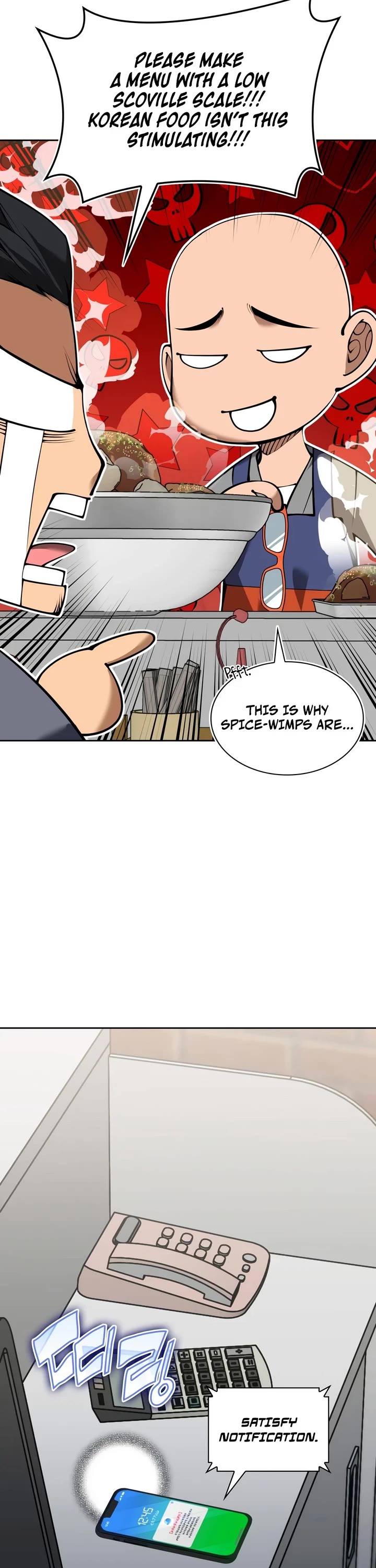 Overgeared (Team Argo) chapter 332 page 12