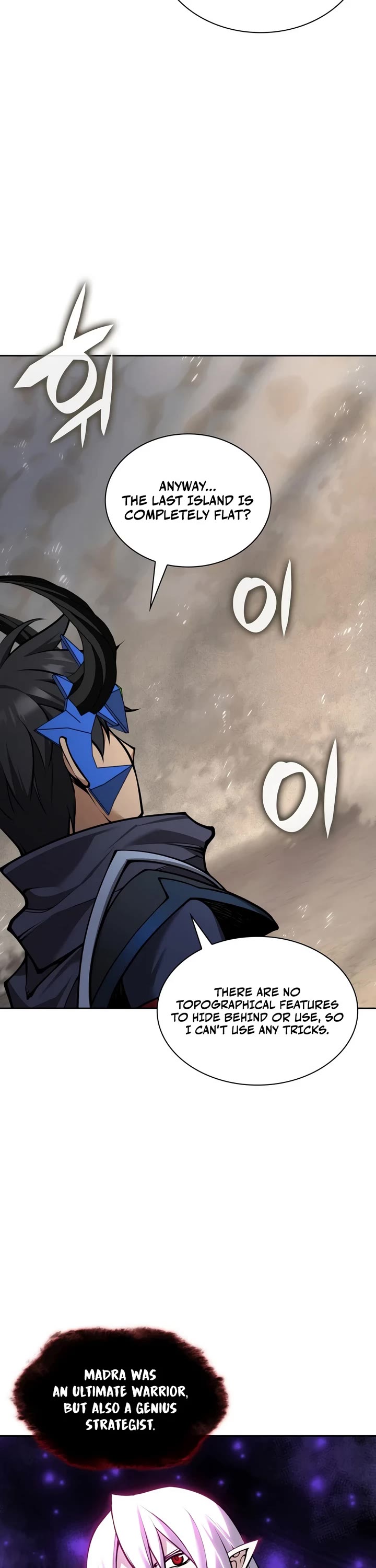 Overgeared (Team Argo) chapter 332 page 38