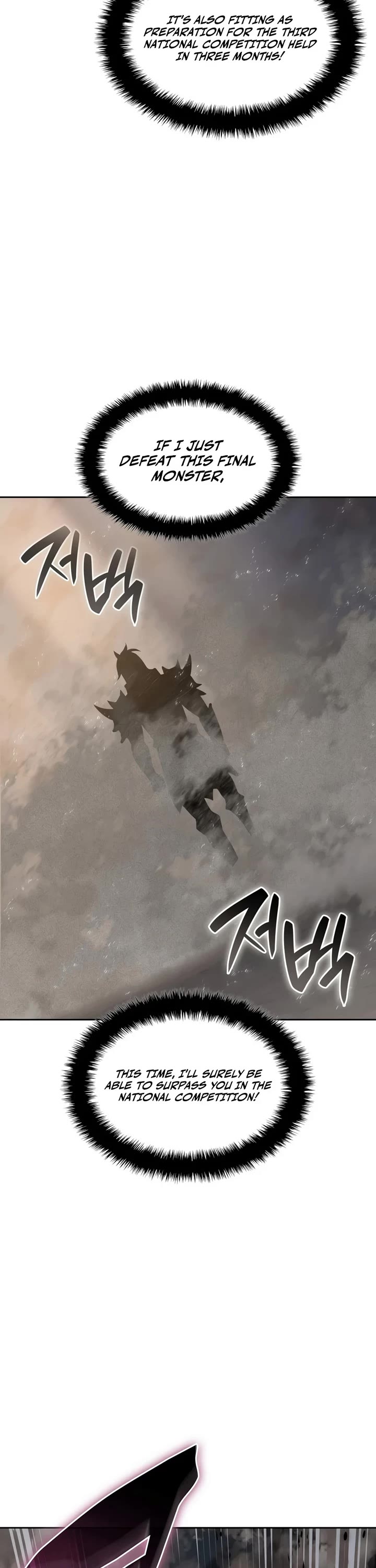 Overgeared (Team Argo) chapter 332 page 42