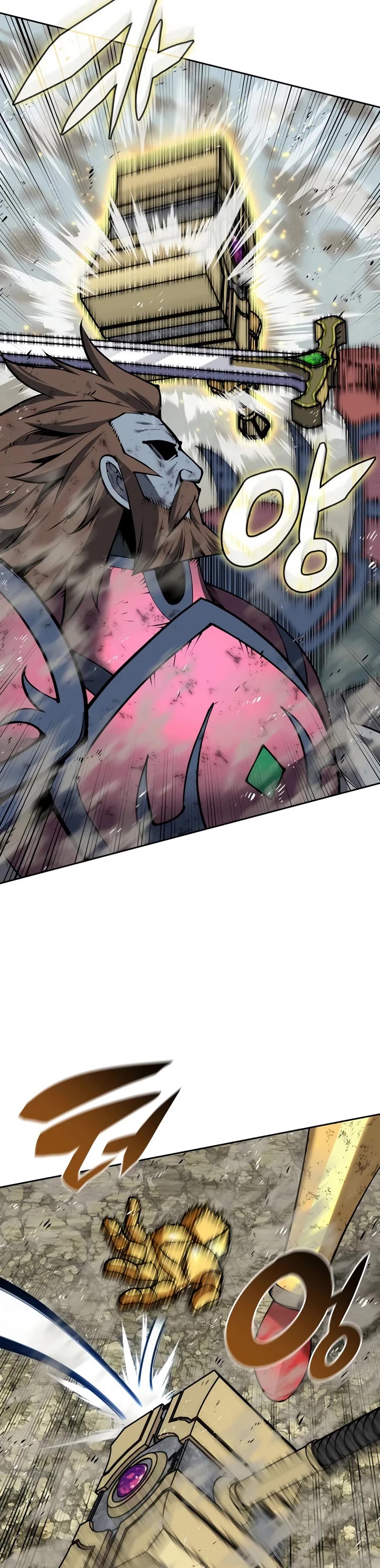 Overgeared (Team Argo) chapter 333 page 34