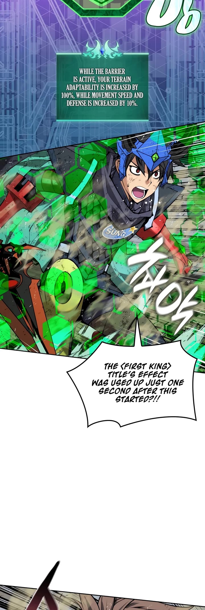 Overgeared (Team Argo) chapter 333 page 4