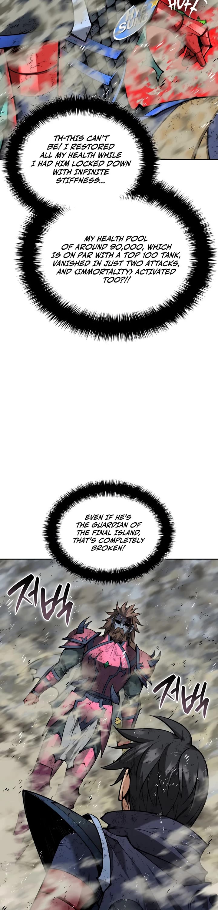 Overgeared (Team Argo) chapter 334 page 13