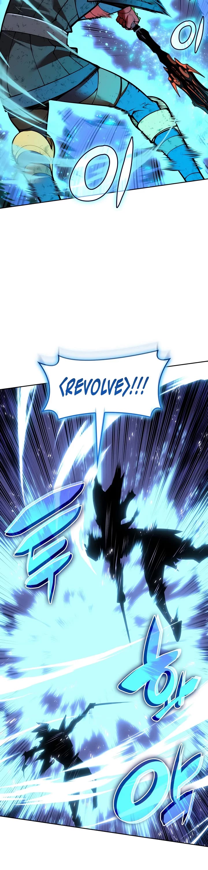 Overgeared (Team Argo) chapter 334 page 27