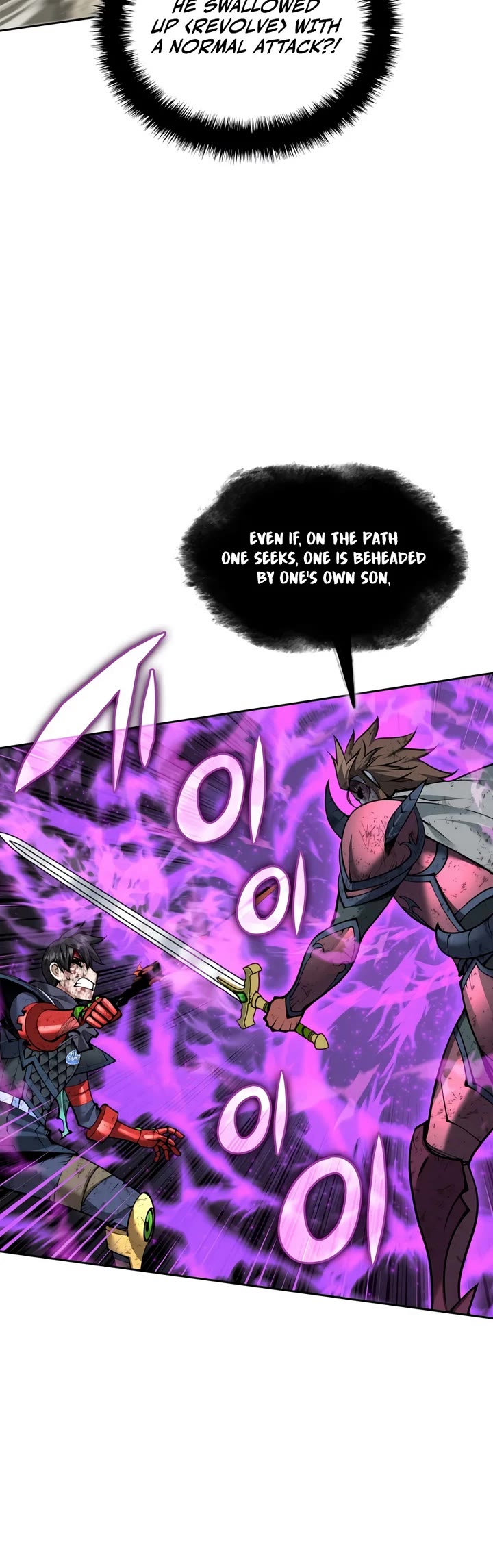 Overgeared (Team Argo) chapter 334 page 30