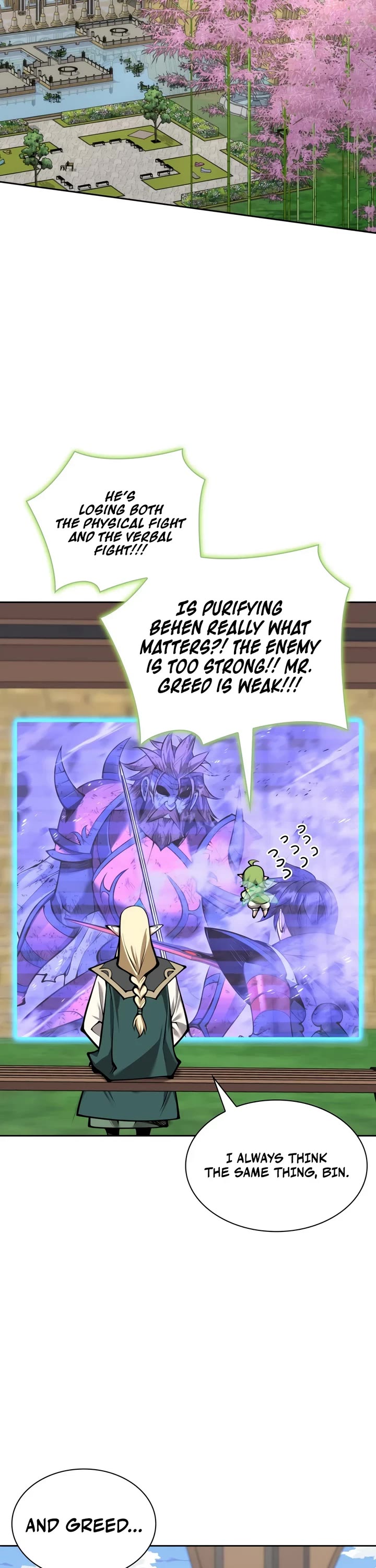 Overgeared (Team Argo) chapter 334 page 32