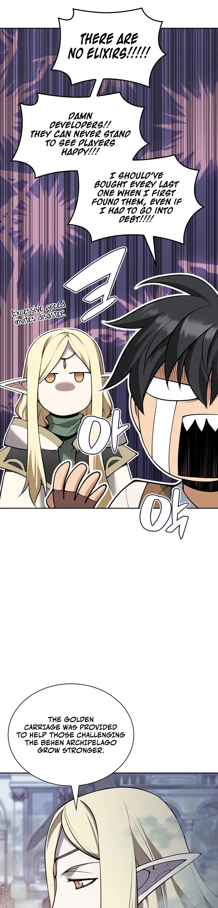 Overgeared (Team Argo) chapter 335 page 21