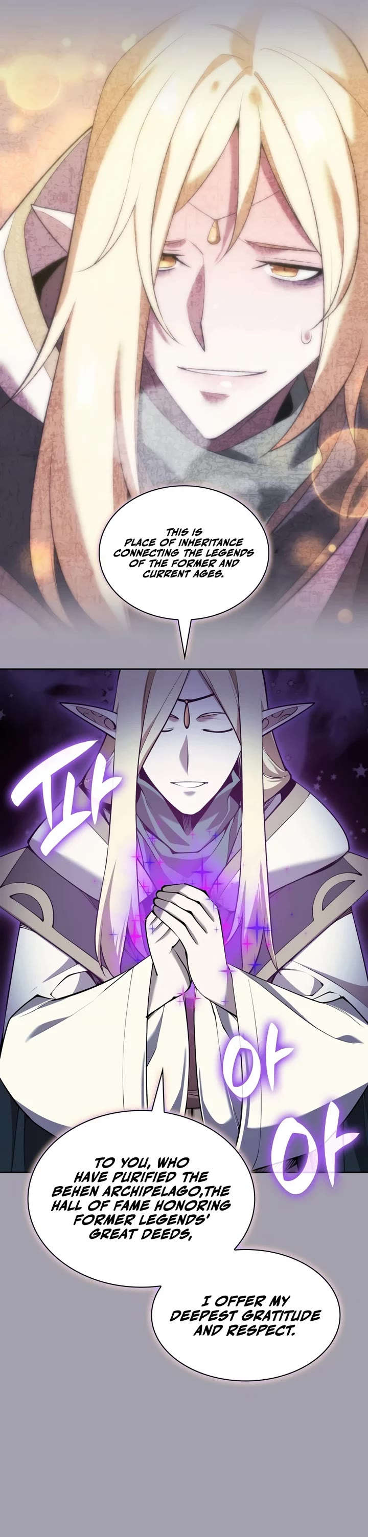 Overgeared (Team Argo) chapter 335 page 31