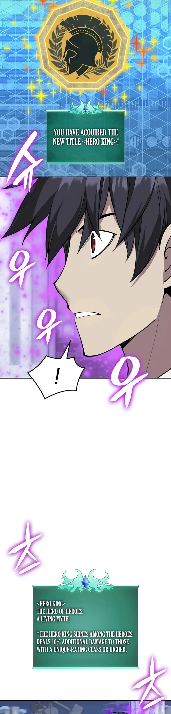 Overgeared (Team Argo) chapter 335 page 33