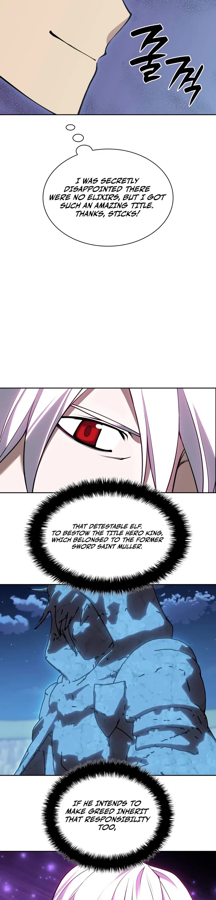Overgeared (Team Argo) chapter 335 page 37