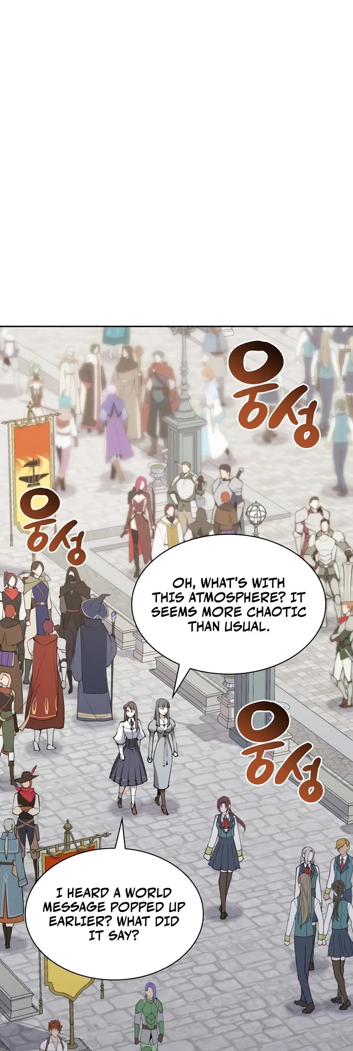 Overgeared (Team Argo) chapter 335 page 5