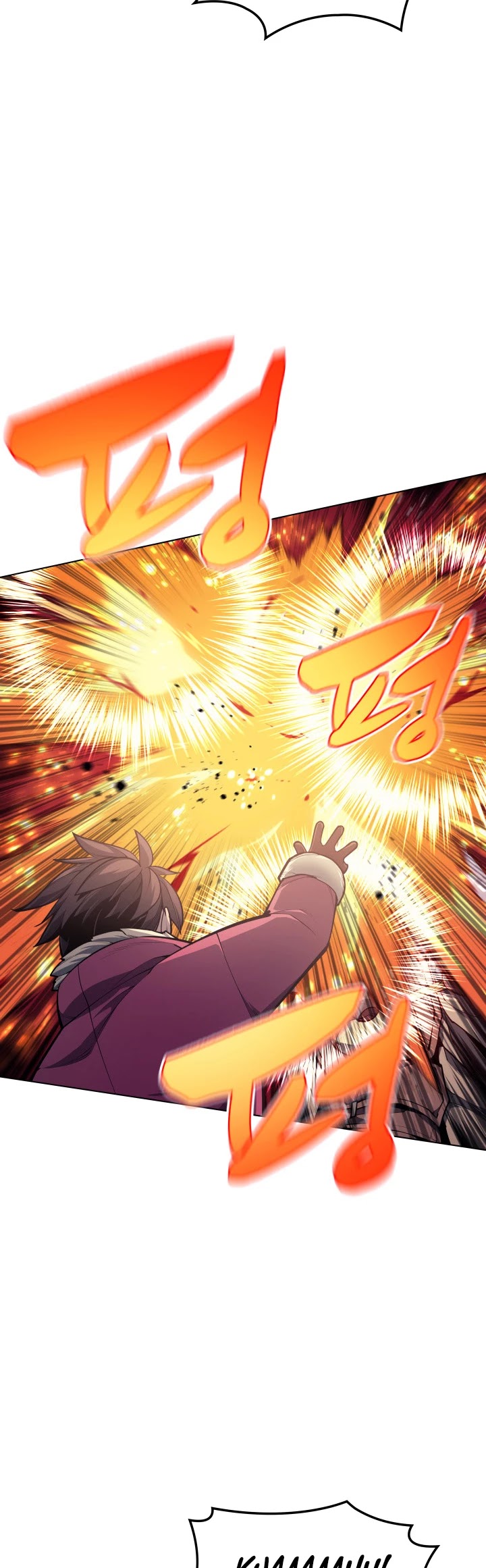 Overgeared (Team Argo) chapter 40 page 17