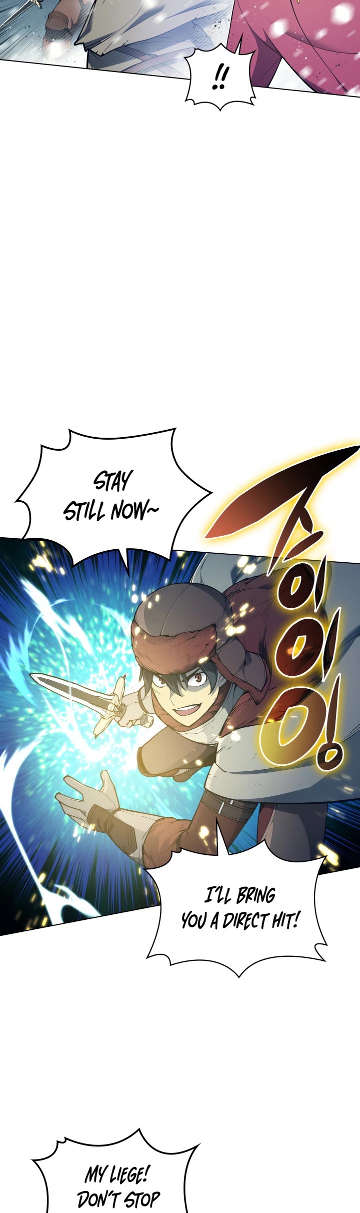 Overgeared (Team Argo) chapter 40 page 23