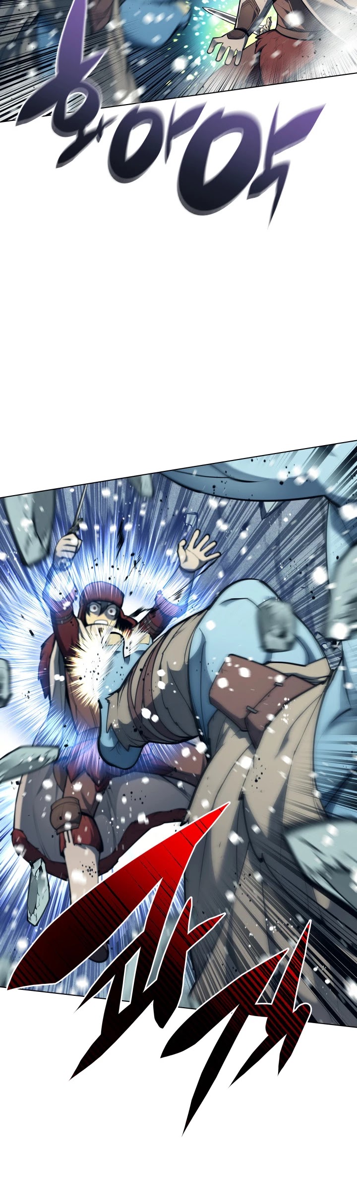 Overgeared (Team Argo) chapter 40 page 25