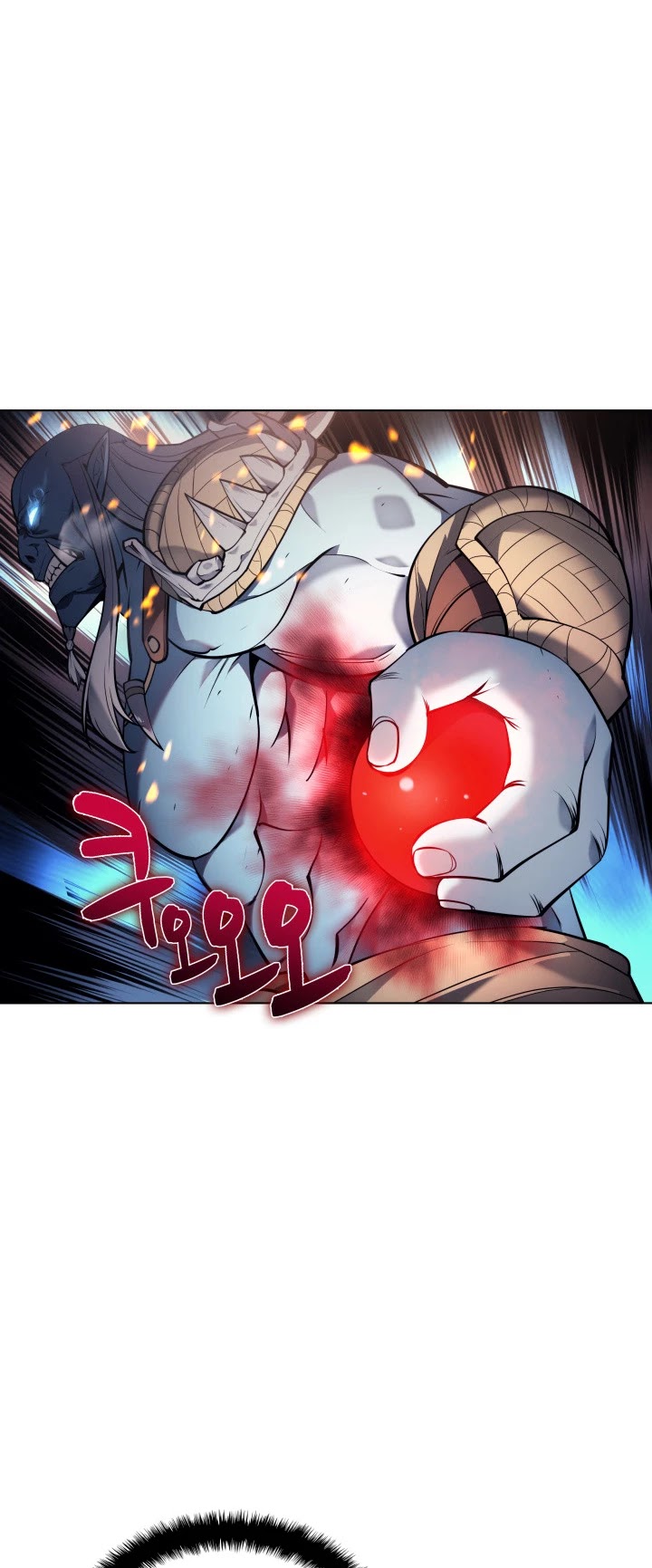 Overgeared (Team Argo) chapter 40 page 28