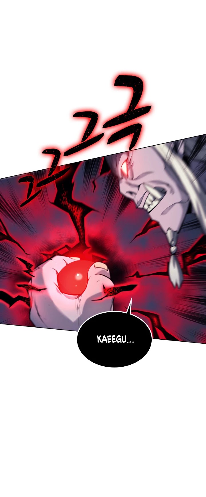 Overgeared (Team Argo) chapter 40 page 30