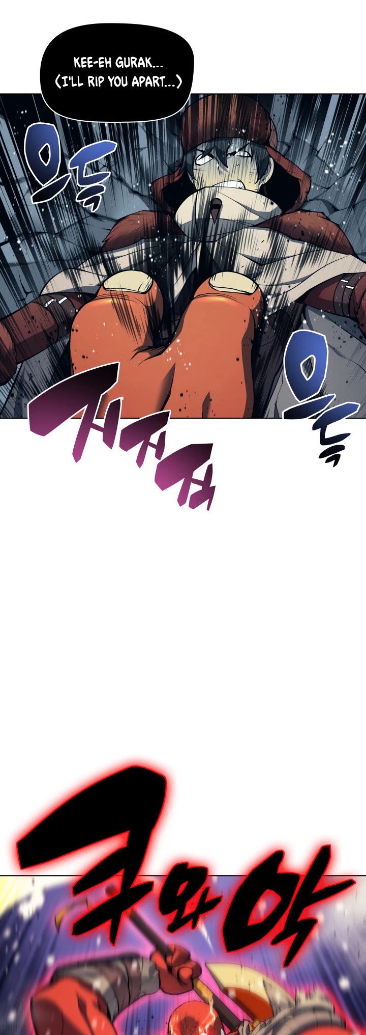 Overgeared (Team Argo) chapter 40 page 32