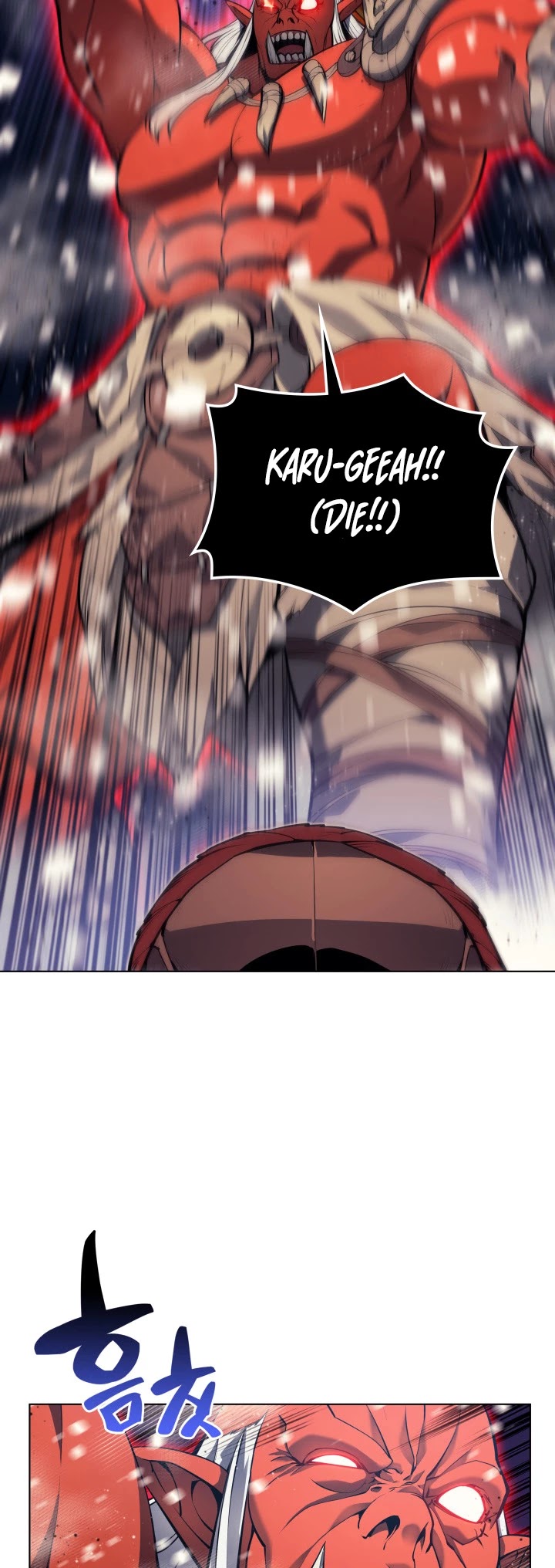 Overgeared (Team Argo) chapter 40 page 33