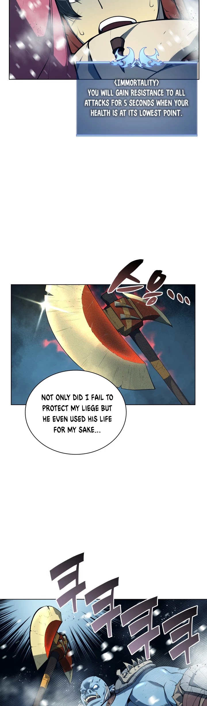 Overgeared (Team Argo) chapter 40 page 4