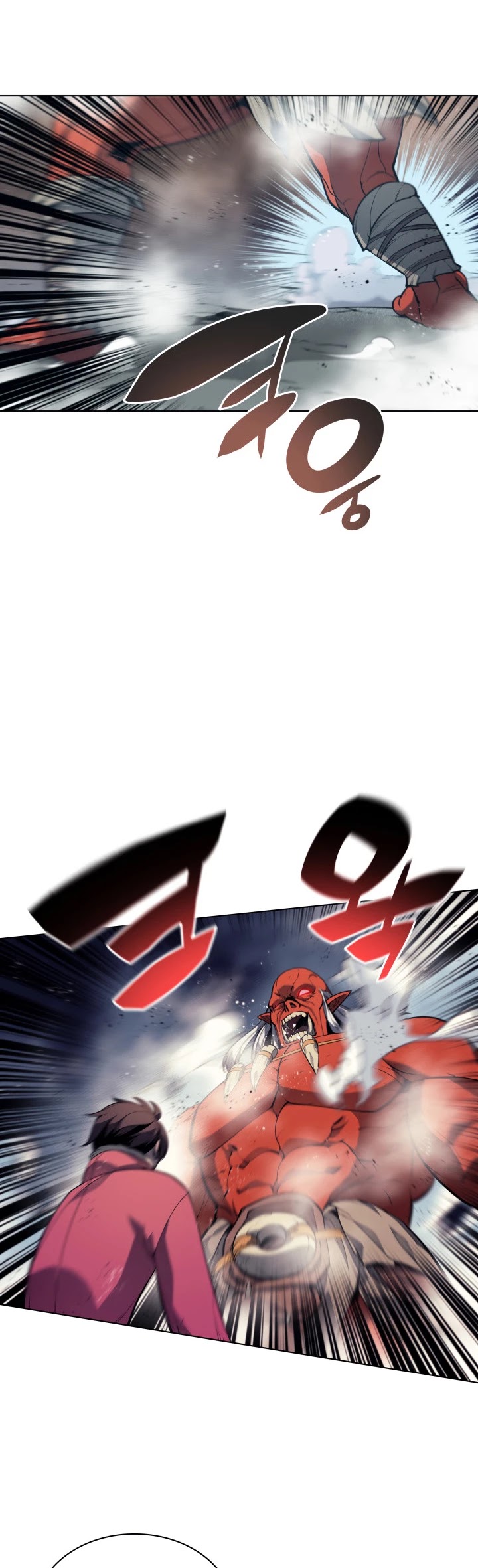 Overgeared (Team Argo) chapter 40 page 48