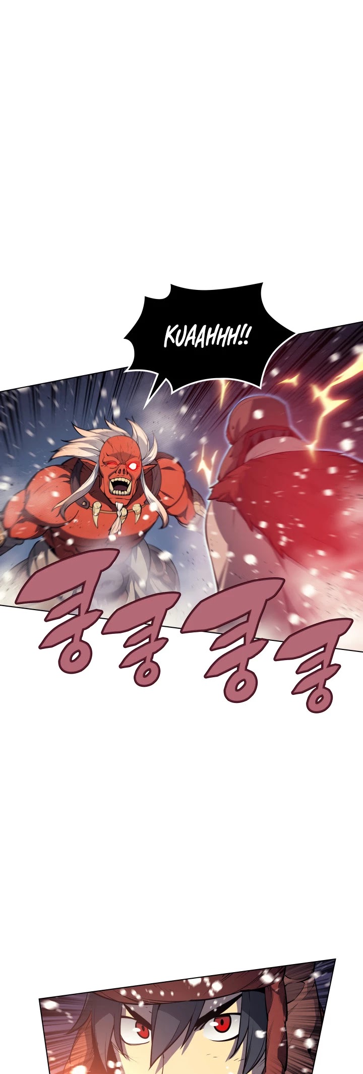 Overgeared (Team Argo) chapter 40 page 57