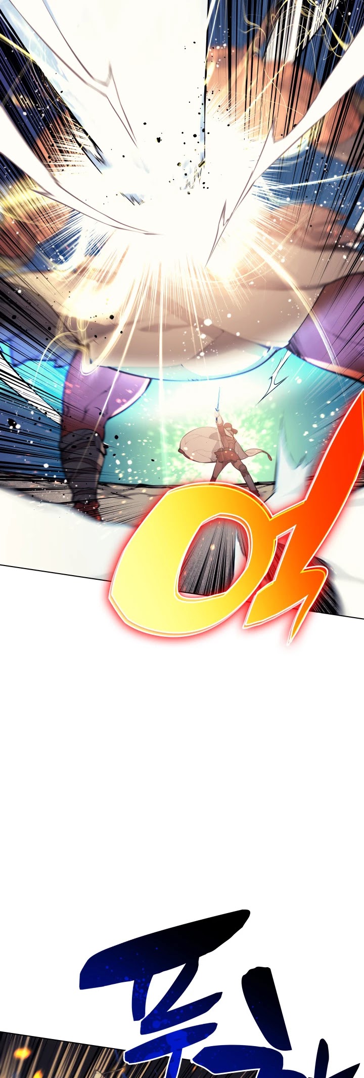 Overgeared (Team Argo) chapter 40 page 59