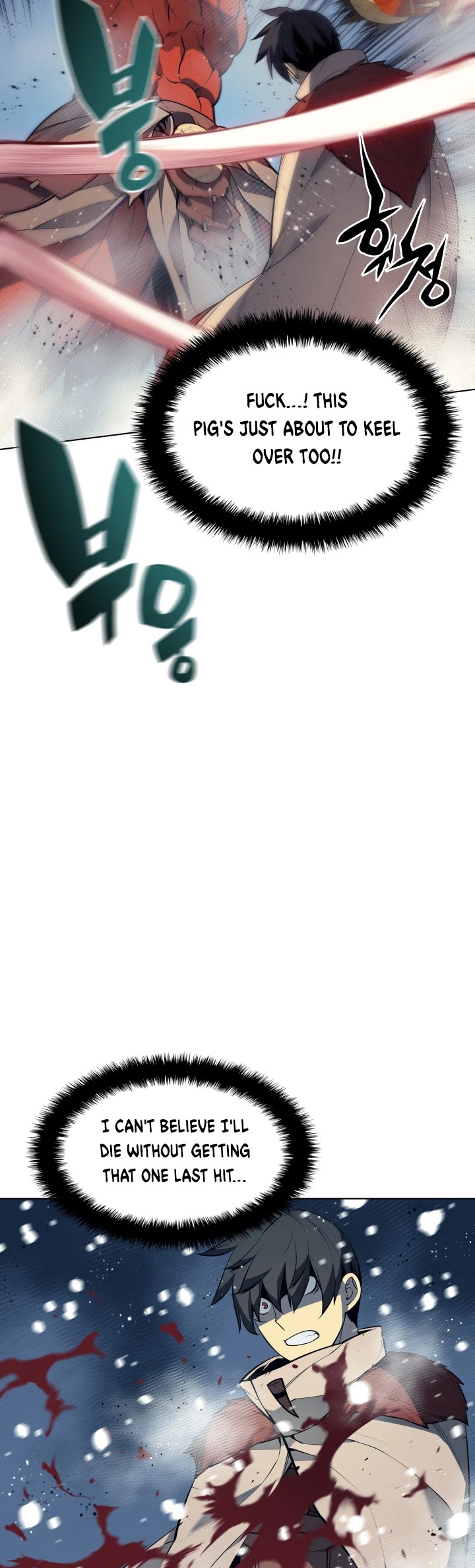 Overgeared (Team Argo) chapter 40 page 64