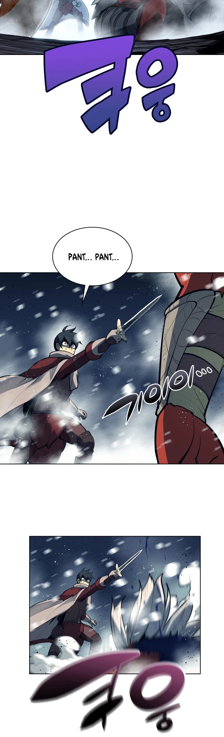 Overgeared (Team Argo) chapter 40 page 70