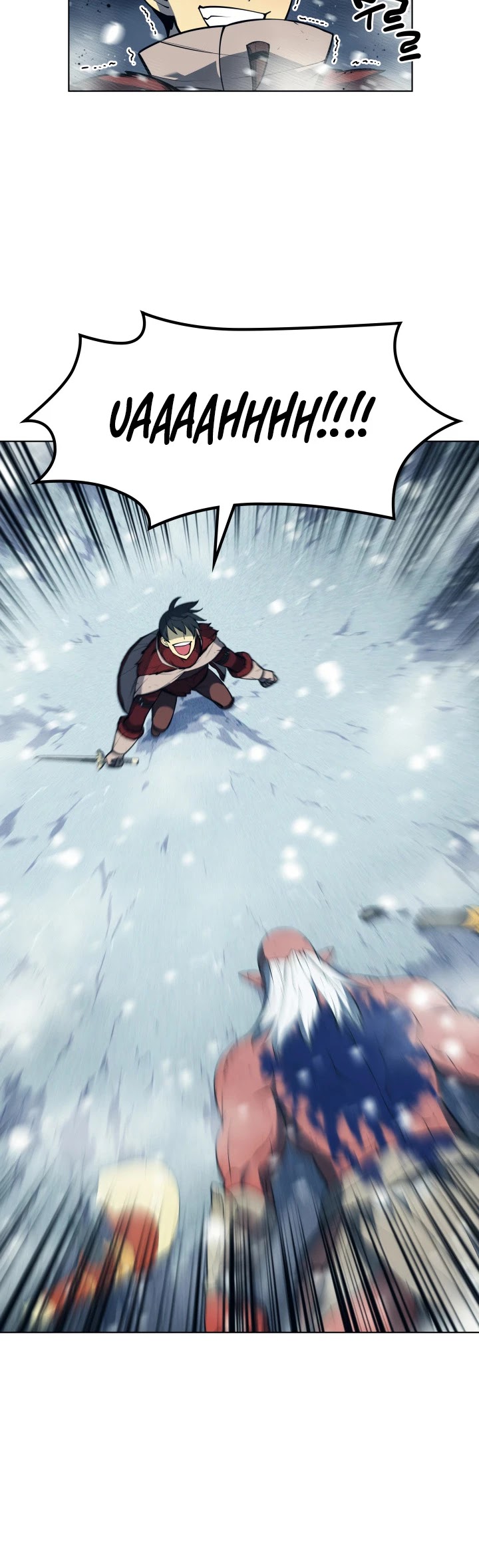 Overgeared (Team Argo) chapter 40 page 72