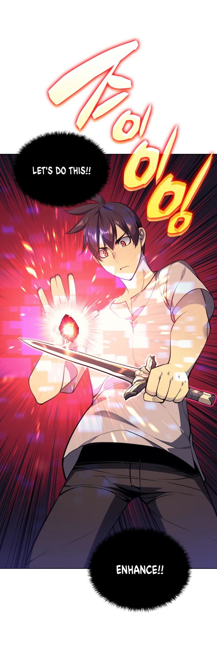 Overgeared (Team Argo) chapter 41 page 25