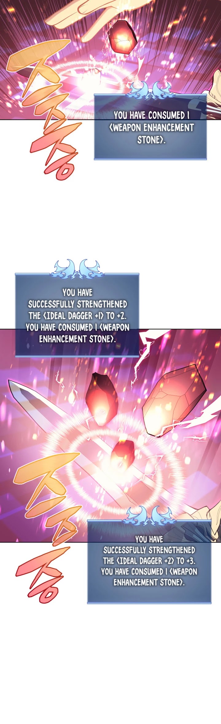 Overgeared (Team Argo) chapter 41 page 27