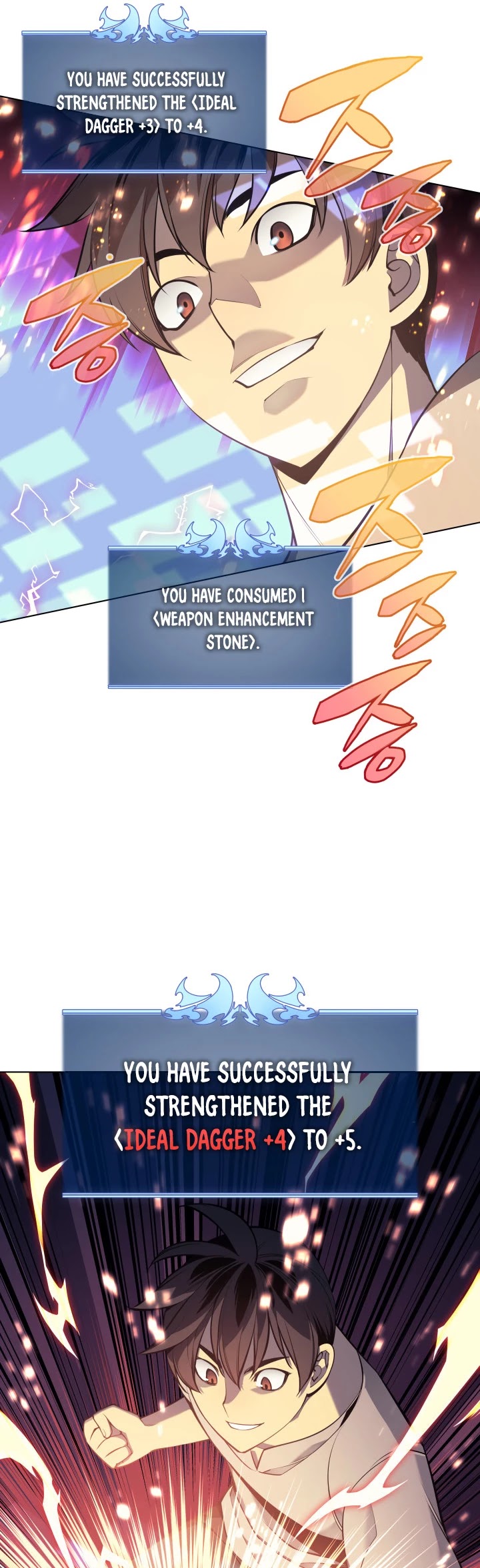 Overgeared (Team Argo) chapter 41 page 28