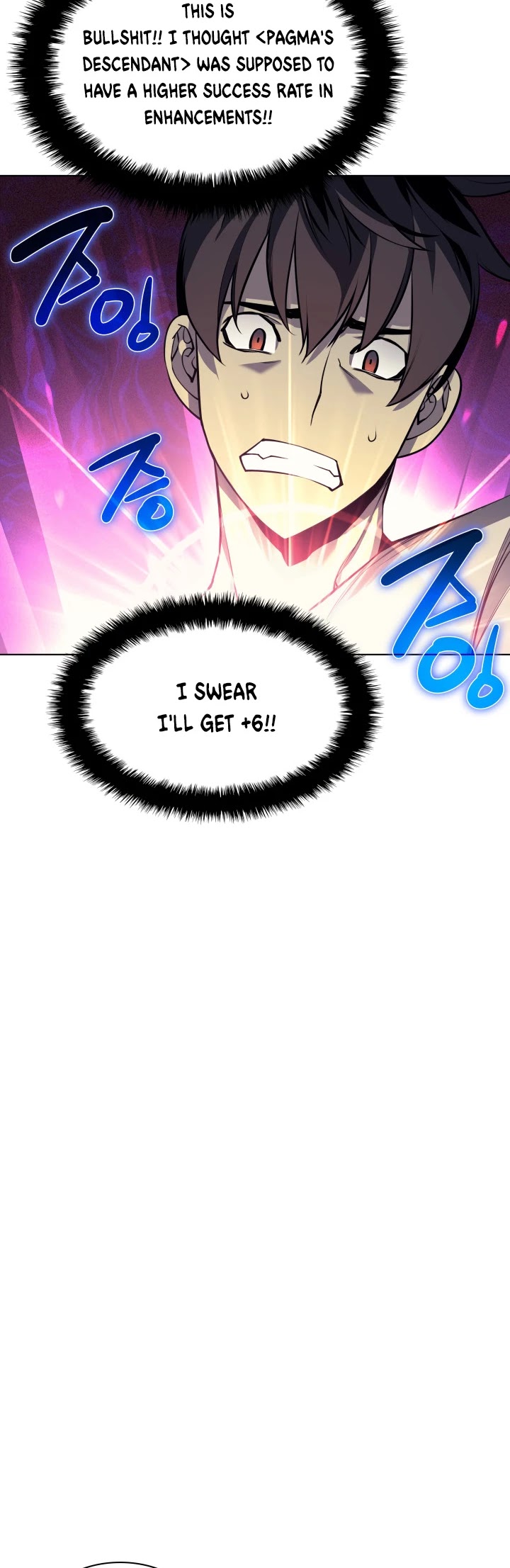 Overgeared (Team Argo) chapter 41 page 39