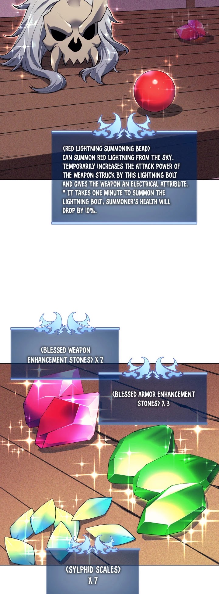 Overgeared (Team Argo) chapter 41 page 4