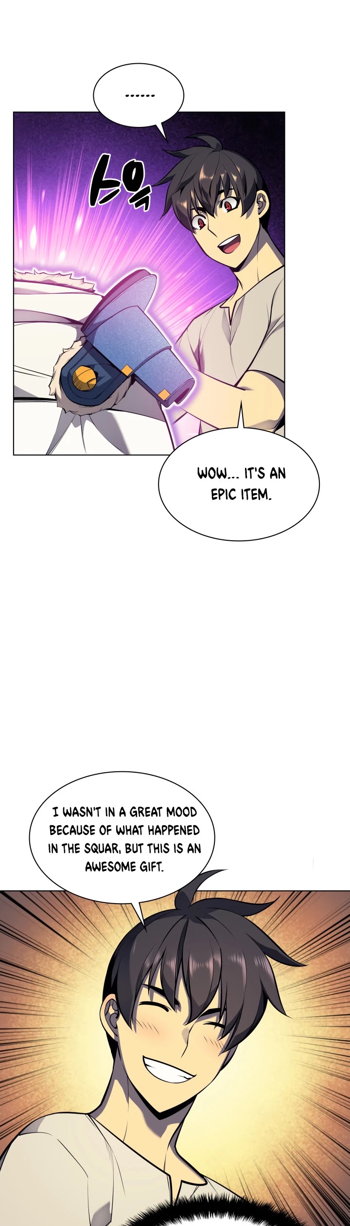 Overgeared (Team Argo) chapter 41 page 62