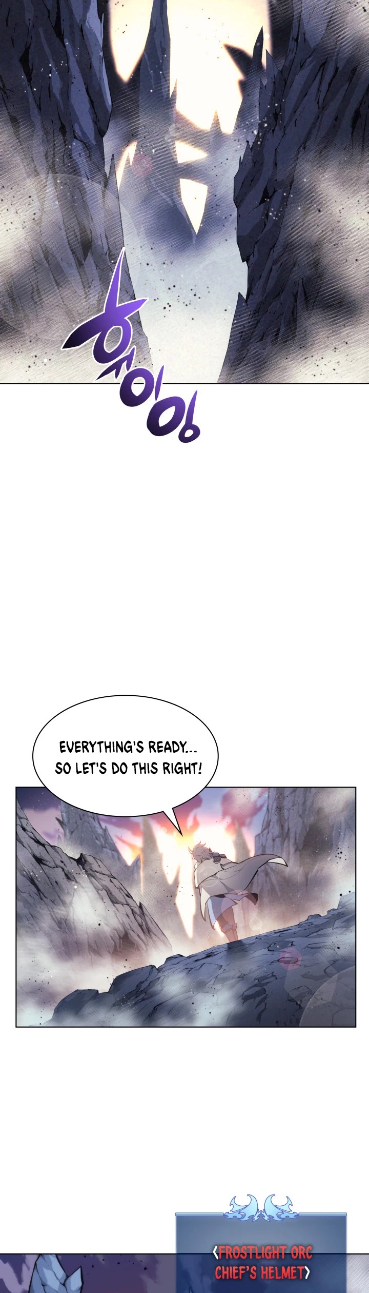 Overgeared (Team Argo) chapter 41 page 64