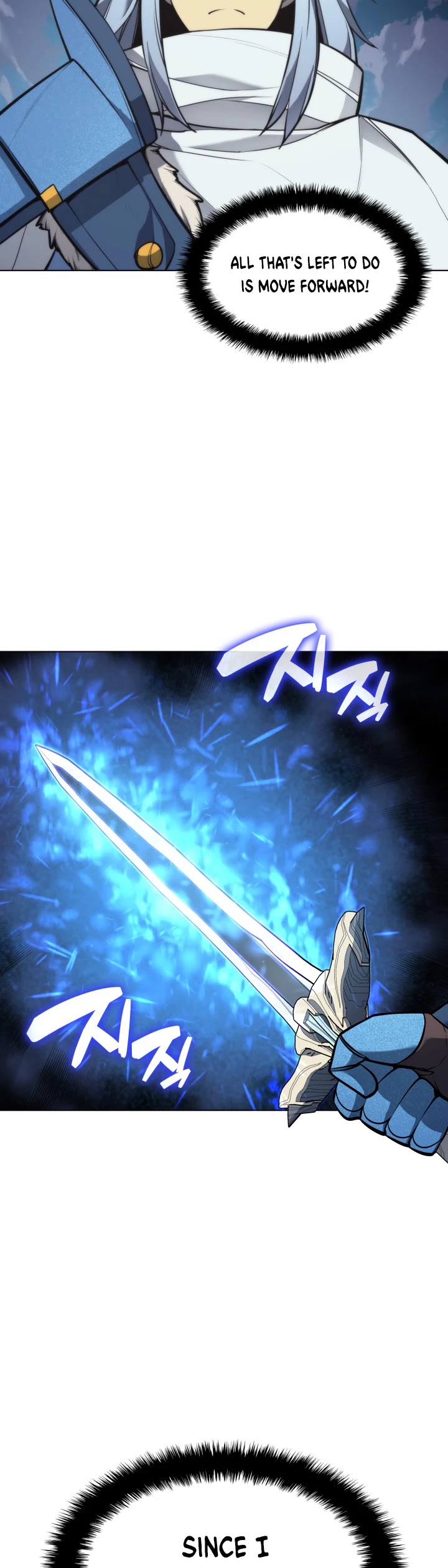 Overgeared (Team Argo) chapter 41 page 66