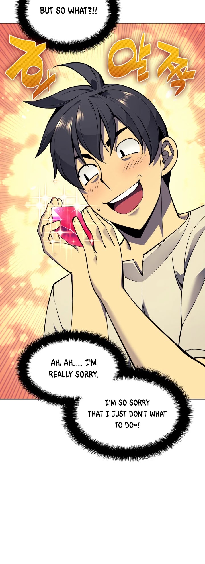 Overgeared (Team Argo) chapter 41 page 9