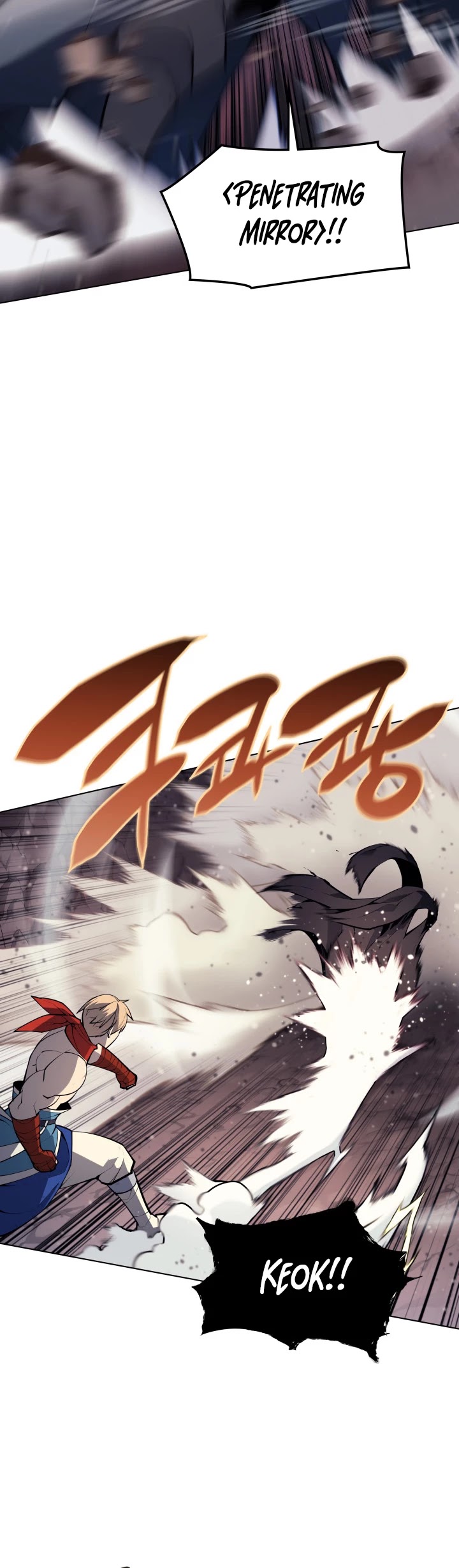 Overgeared (Team Argo) chapter 47 page 12