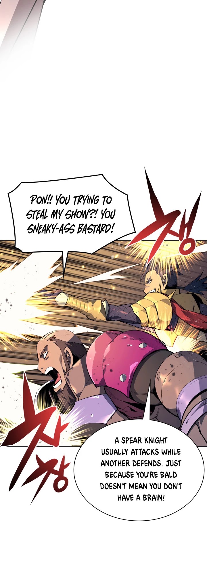 Overgeared (Team Argo) chapter 47 page 37