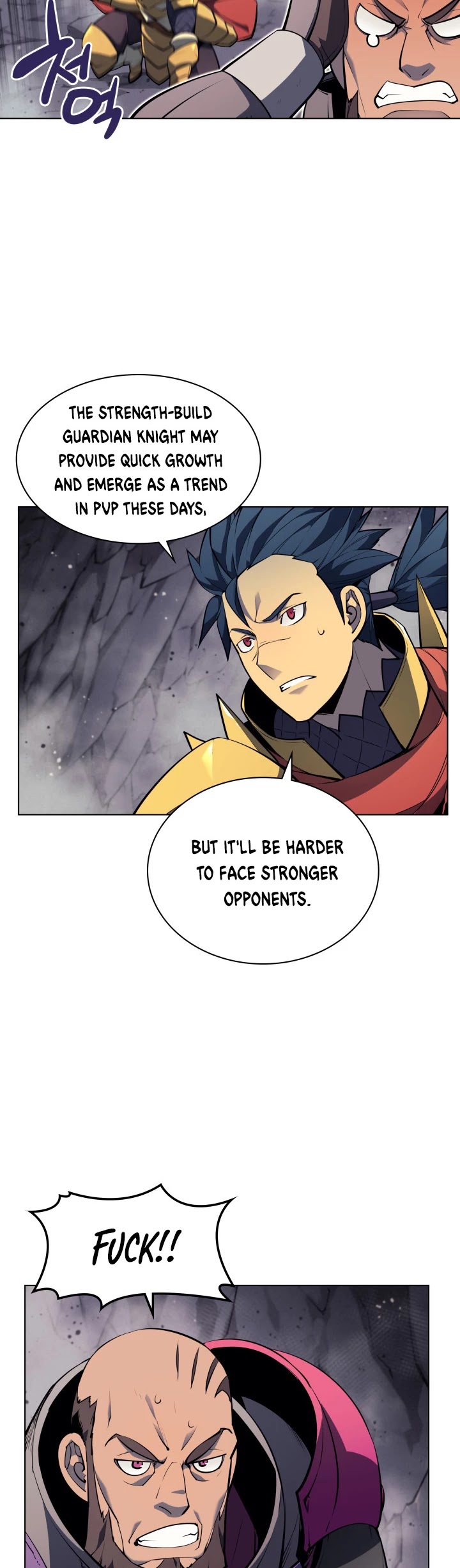 Overgeared (Team Argo) chapter 47 page 47