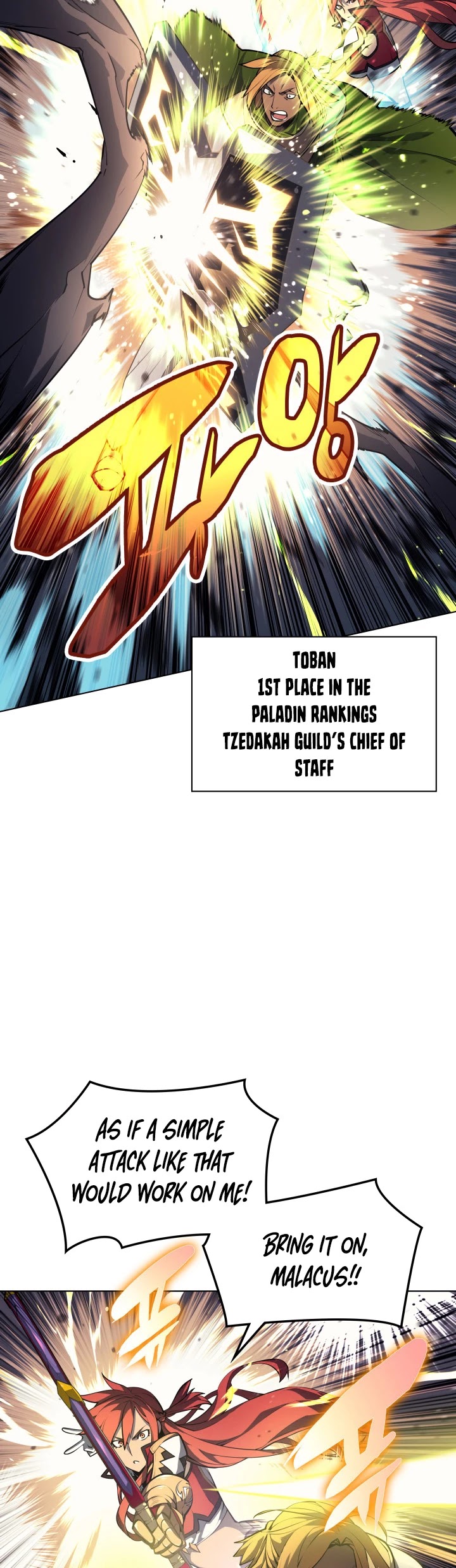 Overgeared (Team Argo) chapter 47 page 6