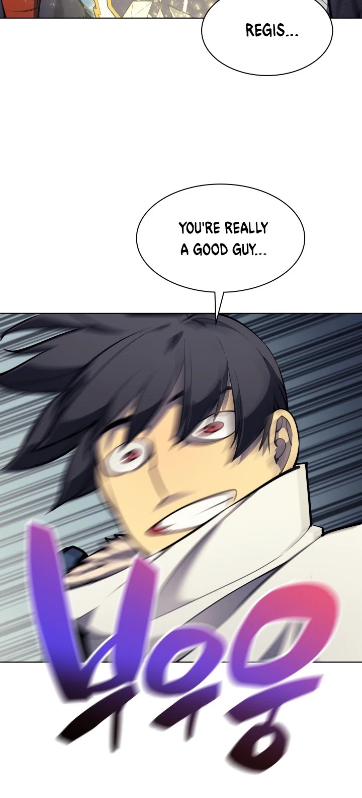 Overgeared (Team Argo) chapter 49 page 19