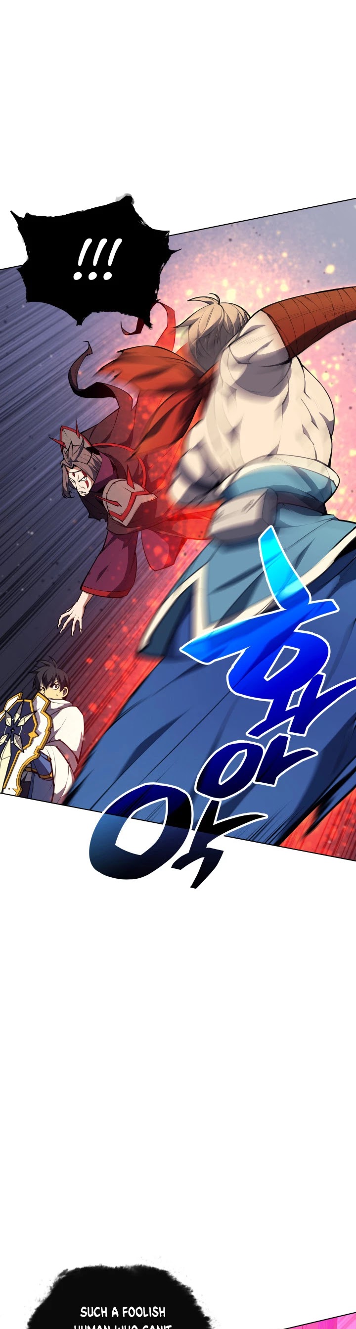 Overgeared (Team Argo) chapter 49 page 23