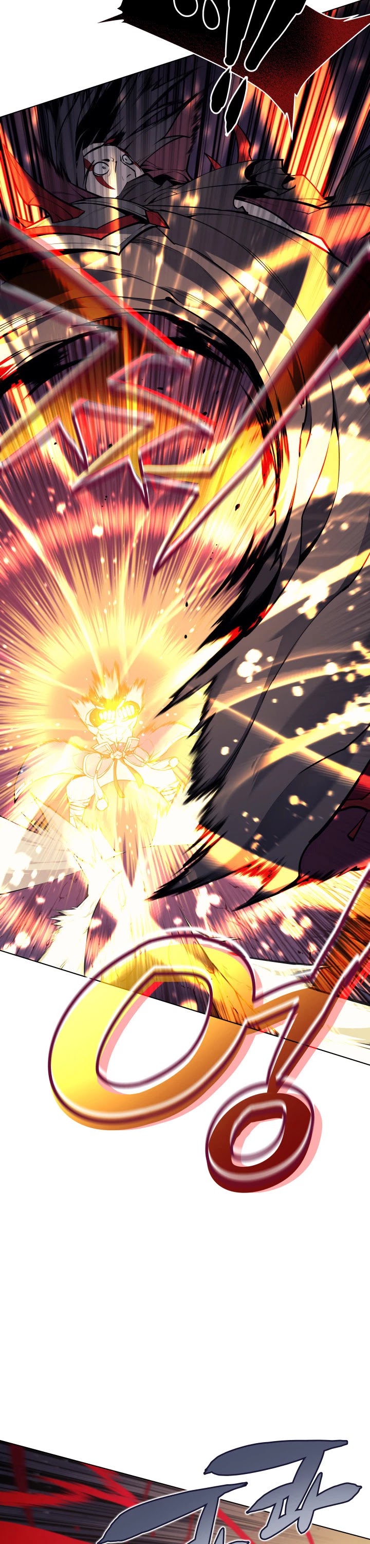 Overgeared (Team Argo) chapter 49 page 32