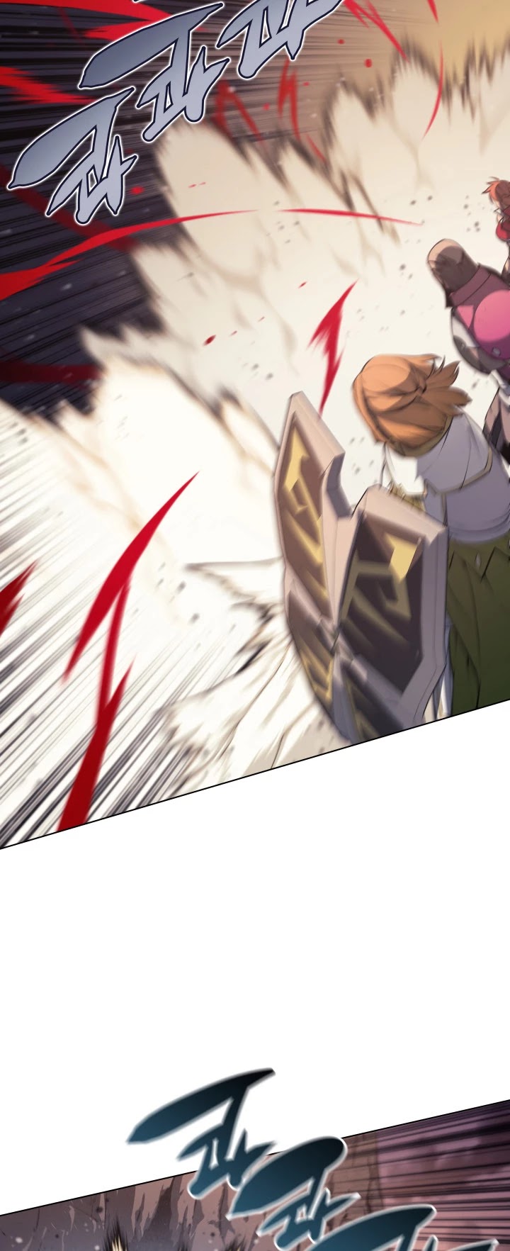 Overgeared (Team Argo) chapter 49 page 33